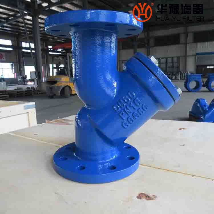 華豫供應GL41H-16C DN150蒸汽式Y型過濾器